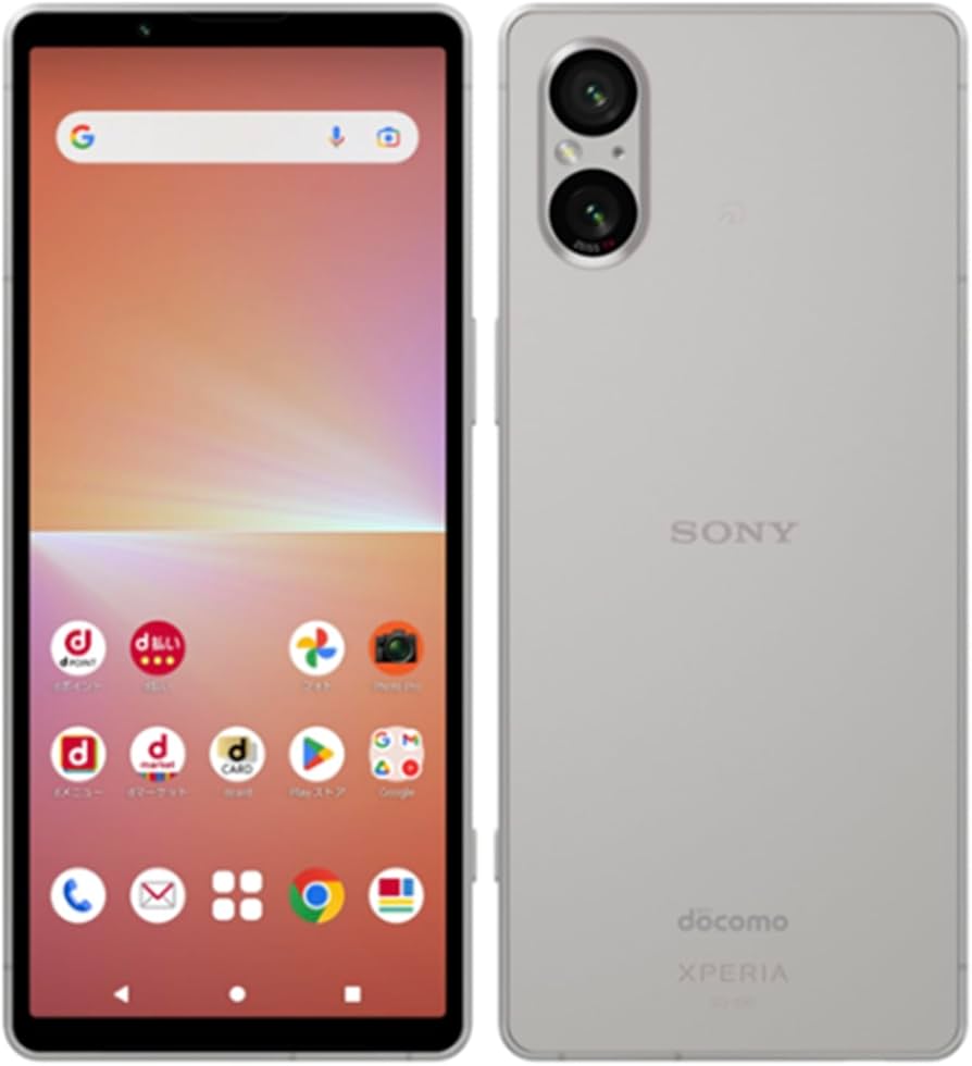 Xperia 5 V 買取