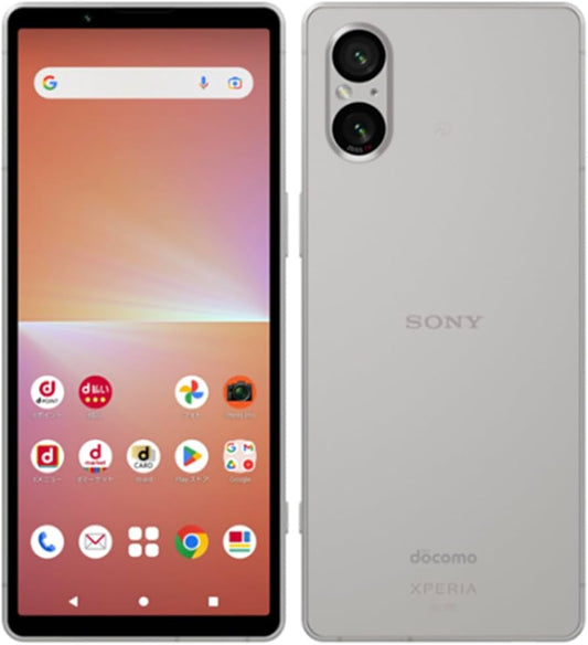 Xperia 5 V 買取